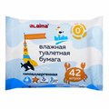 Бумага туалетная влажная детская 42 шт., БИОРАЗЛАГАЕМАЯ, смываемая, LAIMA Kids, 115223 115223