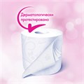 Бумага туалетная быт., спайка 4 шт., 4-слойная (4х16 м), PAPIA DELUXE, белая, 5080736 112045