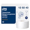 Бумага туалетная 170 метров, TORK (Система T2) PREMIUM, 2-слойная, белая, КОМПЛЕКТ 12 рулонов, 120243 124543
