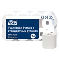 Бумага туалетная TORK PREMIUM, спайка 8 рулонов по 23 метра (Система T4) 2-слойная, белая, 120320 127835