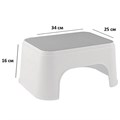 Стремянка-табурет-подставка 1 ступень, пластиковая, 16х34х26 см, нагрузка 200 кг, серый/бежевый, 434150065 608201