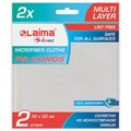 Салфетка из ИСКУССТВЕННОЙ ЗАМШИ, КОМПЛЕКТ 2 шт., 30х30 см, АВТО/ДОМ, "CHAMOIS" для полировки, стекла, оптики, очков, 200 г/м2, LAIMA, 607788 607788