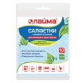 Салфетки ВИСКОЗНЫЕ универсальные MEGA, 34х38 см, КОМПЛЕКТ 10 шт., 50 г/м2, рисунок ВОЛНА, LAIMA, К4119, 605499 605499