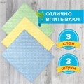 Салфетки из МИКРОФИБРЫ ГУБЧАТЫЕ 17х20 см, КОМПЛЕКТ 3 шт., 3 слоя, ассорти, 440 г/м2, LAIMA, 606657 606657