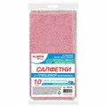 Салфетки из МИКРОФИБРЫ ПЛЮШЕВОЙ 30х30 см, КОМПЛЕКТ 10 шт., PASTEL, ассорти, 250 г/м2, LAIMA HOME, 608445 608445