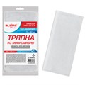 Тряпка для мытья пола из микрофибры 70х80 см "OVERLOCK GREY COLOUR", серая, 220 г/м2, LAIMA HOME, 608223 608223