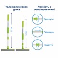 Окномойка ЛЮБАША, алюминиевая телескопическая ручка 50-90 см, рабочая часть 25 см (стяжка, губка, ручка), 603613 603613
