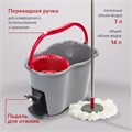 Комплект для уборки: швабра, ведро 14 л/7 л с отжимом и педалью, 2 круглые насадки-кольцо, LAIMA, 603622 603622