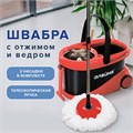 Комплект для уборки: швабра, ведро 19 л/9 л с отжимом центрифуга, 2 круглые насадки, LAIMA, 606303, M029B 606303