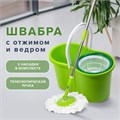Комплект для уборки: швабра, ведро 7 л/5 л с отжимом центрифуга, 2 круглые насадки-кольцо, LAIMA, 603624 603624
