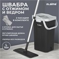 Швабра с отжимом и ведром AltaMop L (10 л), 2 насадки микрофибра, длина ручки 134-154 см, LAIMA, 609151 609151