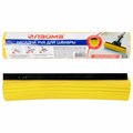 Насадка МОП для швабры самоотжимной роликовой, PVA 27 см, желтая, LAIMA, 603599 603599