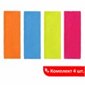 Насадка МОП плоская КОМПЛЕКТ 4 шт, УНИВЕРСАЛЬНАЯ для швабр 38-42 см (ТИП К), микрофибра, LAIMA, 607459 607459