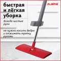 Швабра с отжимом плоская для мытья полов и уборки "Dry Flat Mop", LAIMA, 607982 607982