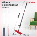 Швабра с отжимом плоская для мытья полов и уборки "Dry Flat Mop", LAIMA, 607982 607982