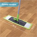 Швабра с флаундером 40 см, черенок 110 см, еврорезьба, насадка МОП микрофибра, индивидуальная упаковка пакет, ЛЮБАША, 606312 606312