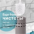 Ерш для унитаза LAIMA, с подставкой, металл, серый, матовый, 604961 604961
