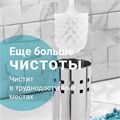 Ерш для унитаза LAIMA, с подставкой, нержавеющая сталь, зеркальный, 601616 601616