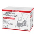 Тележка уборочная BRABIX, 2 съемных ведра 25 л, механический отжим, металлический каркас, 601499 601499
