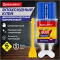 Клей универсальный эпоксидный шприц (смола+отвердитель) 3+3 мл суперпрочный, BRAUBERG EXTRA, 608104 608104