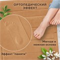 Комплект ковриков MEMORY EFFECT для ванной 50х80 см и туалета 40х60 см, персиковый, LAIMA HOME, 608447 608447
