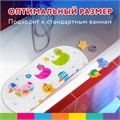 Коврик противоскользящий для ванной детский, УТЯТА, 69х39 см, 1 шт., BRAUBERG KIDS, 665184 665184