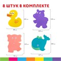 Мини-коврик для ванной набор 8 штук, АССОРТИ, BRAUBERG KIDS, картонная коробка, 665186 665186