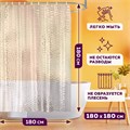Штора для ванной комнаты CRYSTAL WALL с 3D-эффектом водонепроницаемая, 180х180 см, LAIMA HOME, 608451 608451