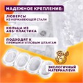 Штора для ванной комнаты WET STONES с 3D-эффектом водонепроницаемая, 180х180 см, LAIMA HOME, 608449 608449