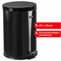 Ведро мусорное с педалью 20 литров "Classic", ЧЕРНОЕ ГЛЯНЦЕВОЕ, металлическое, со съемным внутренним ведром, LAIMA, 604945 604945