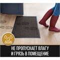 Коврик входной ИЗНОСОСТОЙКИЙ влаговпитывающий 120х180 см, толщина 8 мм, ТАФТИНГ, коричневый, LAIMA EXPERT, 606888 606888