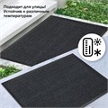 Коврик входной ИЗНОСОСТОЙКИЙ влаговпитывающий 120х180 см, толщина 8 мм, ТАФТИНГ, серый, LAIMA EXPERT, 606887 606887