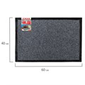 Коврик входной ворсовый влаго-грязезащитный 40х60 см, толщина 7 мм, ребристый, серый, LAIMA, 602861 602861