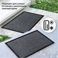 Коврик входной ворсовый влаго-грязезащитный 40х60 см, толщина 7 мм, ребристый, серый, LAIMA, 602861 602861