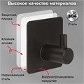 Крючки самоклеящиеся универсальные 4,5x4,5 см, КОМПЛЕКТ 4 шт., сталь, черные, LAIMA Home, 608786 608786