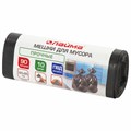 Мешки для мусора 90 л, черные, в рулоне 10 шт., прочные, ПВД 25 мкм, 60х95 см, LAIMA, 605332 605332