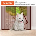 Москитная сетка дверная на магнитах 100х210 см, антимоскитная, коричневая, DASWERK, 607986 607986