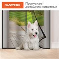 Москитная сетка дверная на магнитах 100х210 см, антимоскитная, черная, DASWERK, 607985 607985