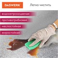 Самоклеящаяся пленка, алюминиевая фольга защитная для кухни/дома, 0,6х3 м, серебро, узор, DASWERK, 607846 607846