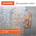 Пленка на окно самоклеящаяся статическая БЕЗ КЛЕЯ, солнцезащитная, 45х150 см, "Витраж", DASWERK, 607968 607968