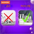Органайзер для хранения косметики, канцтоваров, мелочей, EXTRA, 28,5х17,8*12,5 см, DASWERK, 608471 608471