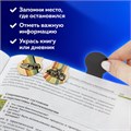 Закладки для книг МАГНИТНЫЕ, "AUTO", набор 6 шт., 32х28 мм, BRAUBERG, 113167 113167