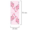 Закладки для книг МАГНИТНЫЕ, "FLAMINGO", набор 6 шт., 35x25 мм, BRAUBERG, 113165 113165