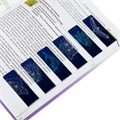Закладки для книг МАГНИТНЫЕ, "GALAXY", набор 12 шт., 60x20 мм, BRAUBERG, 113171 113171