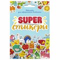 Набор наклеек "Стикерпак", ассорти, 8 листов, 200 наклеек, 110х175 мм, ПП 691150