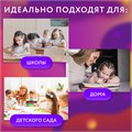 Наклейки бумажные поощрительные, АССОРТИ 280 наклеек, 16х10 см, глиттер, ЮНЛАНДИЯ, 665521 665521
