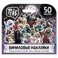 Наклейки виниловые НАБОР 50 штук, ассорти 7 дизайнов, PY, 64854 665589