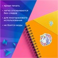 Наклейки гелевые "Единороги", многоразовые, с тиснением фольгой, 10х15 см, ЮНЛАНДИЯ, 661805 661805