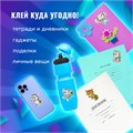 Наклейки гелевые "Кошки-мышки", многоразовые, с тиснением фольгой, 10х15 см, ЮНЛАНДИЯ, 661815 661815