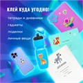 Наклейки зефирные "Сафари", многоразовые, 10х15 см, ЮНЛАНДИЯ, 661802 661802